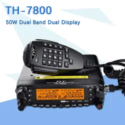 Dual Band TYT TH-7800 Радио Блок USB Кабель для программирования 50 Вт ЖК дисплей двойной дисплей автомобиль грузовик AM/FM мобильный