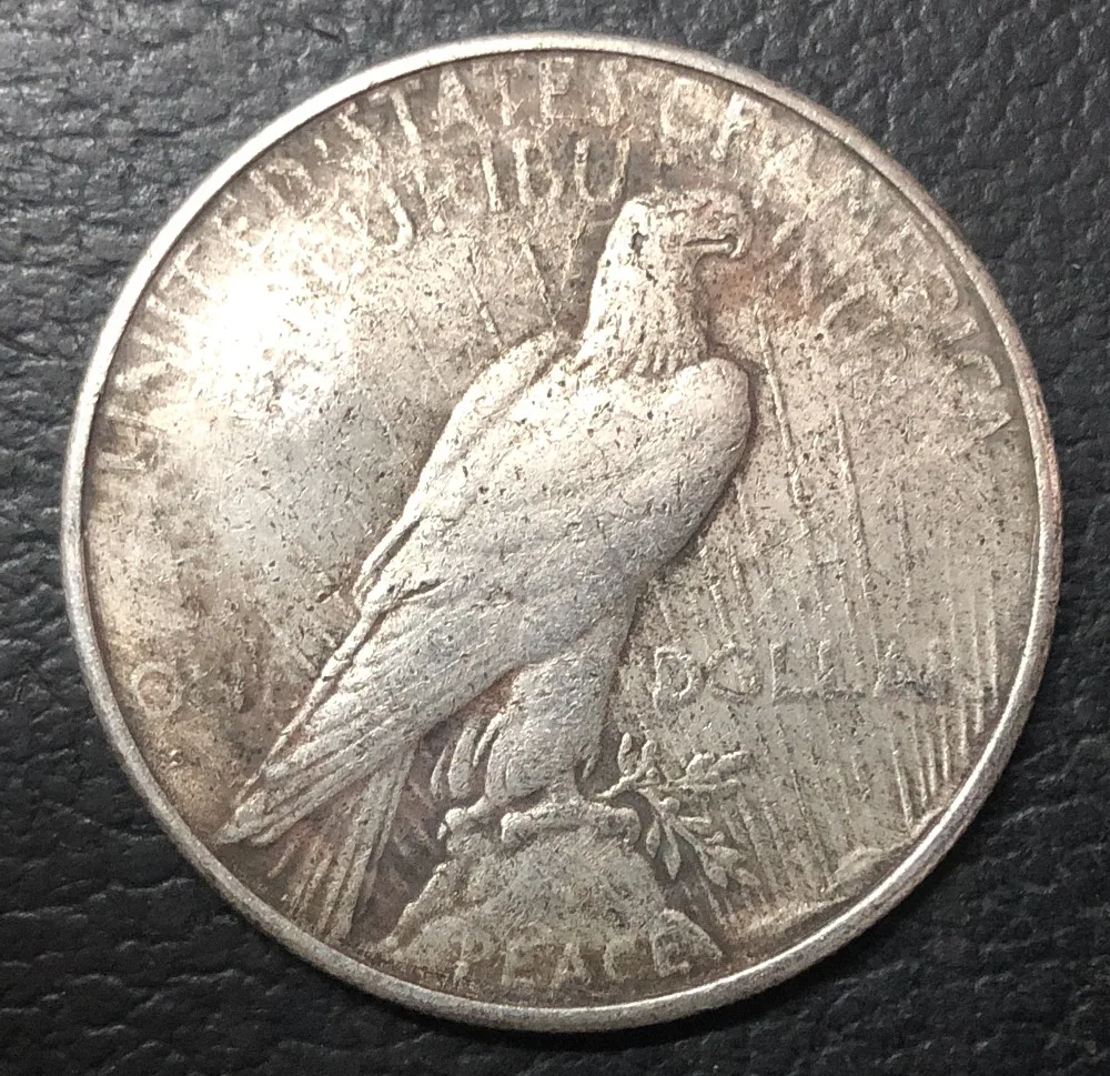1927-S мира, Серебряный копия доллара