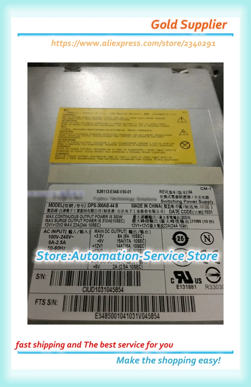 W380 DPS-300AB-44-B S26113-E548-V50-01 300W Power Supply | Электроника