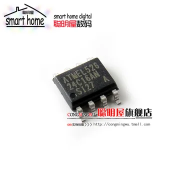 

Module Free shipping brand new authentic SOP8 24C16 memory AT24C16AN-10SI-2.7