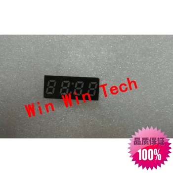 

5pcs S2453ASR 0.25 four ultra bright digital tube +Free shopping