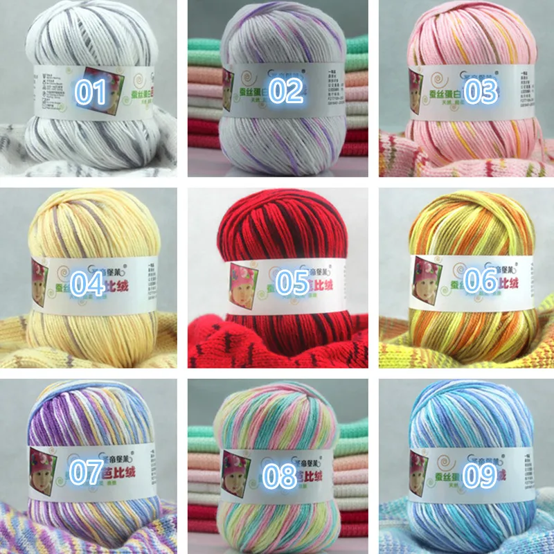 500g/lot(50g/ball) DIY Milk Cotton Yarn Baby Wool Yarn for Knitting