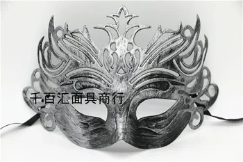 

Antique crown mask hollow men dance show Girls Princess mask half face mask masquerade party mask