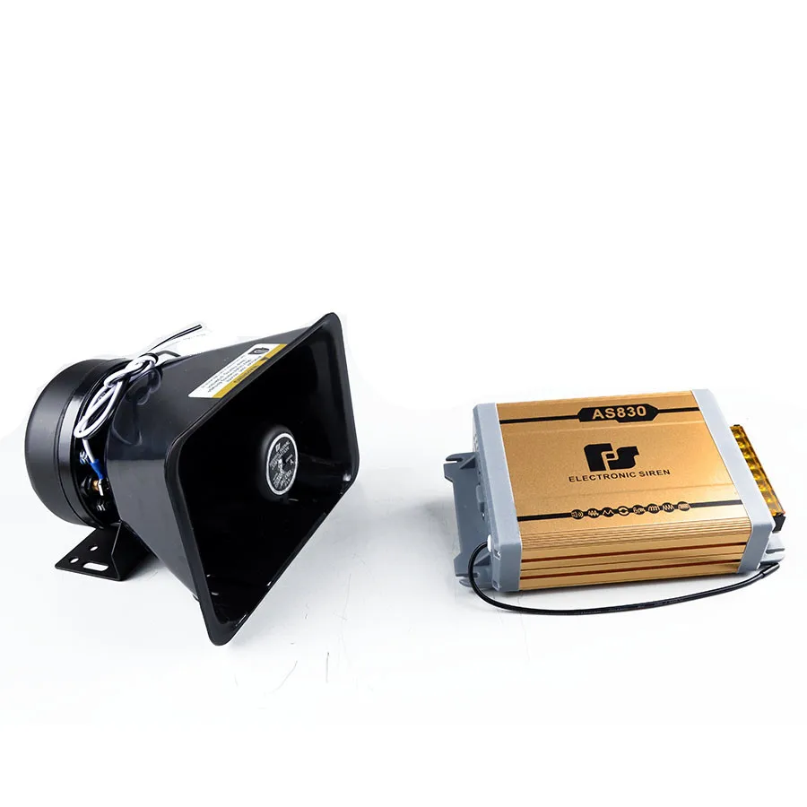car siren (5)