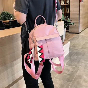 

Fashion Small Backpack Women Oxford Cloth Student Backpack Multi-User Travel Couple Bag Cute Mini Backpacks рюкзак 2020 New