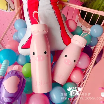 

Pink ulzzang cutie pig with cover student baby water cup drinking thermos cup