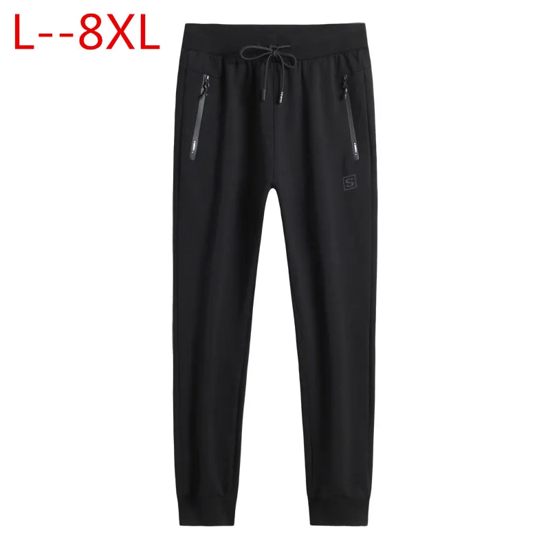 5x jogging pants