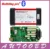 Бесплатная доставка Новый Сингл Зеленый ПЕЧАТНОЙ Платы Multidiag Pro + С Bluetooth OBDII Обслуживание диагностический инструмент с несколькими функциями