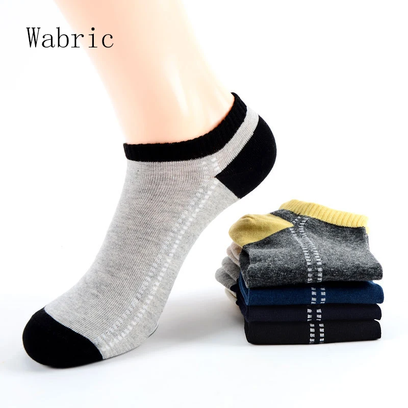 

Men's Short Tube Socks Boutique Solid Color Two Bars Invisible Breathable Gift Box Five Pairs of Men's Socks