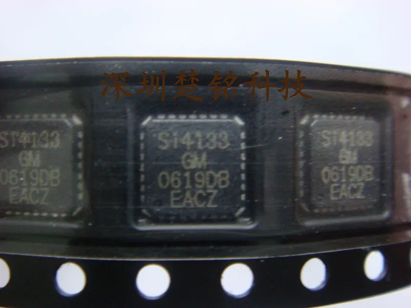 

10PCS SI4133-D-GM QFN NEW