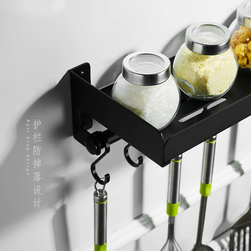 A1 Nordic kitchen space aluminum rack seasoning storage rack kitchenware storage rack black LU5166 - 32911779311