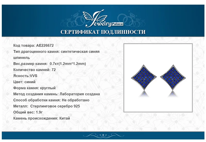 AE226672-XQ-RUS_07