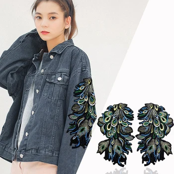 

Large Phoenix Wings Embroidery Cloth Clothing Decoration Cloth Coat Arm Sleeve Hole Patch Paste Appliques