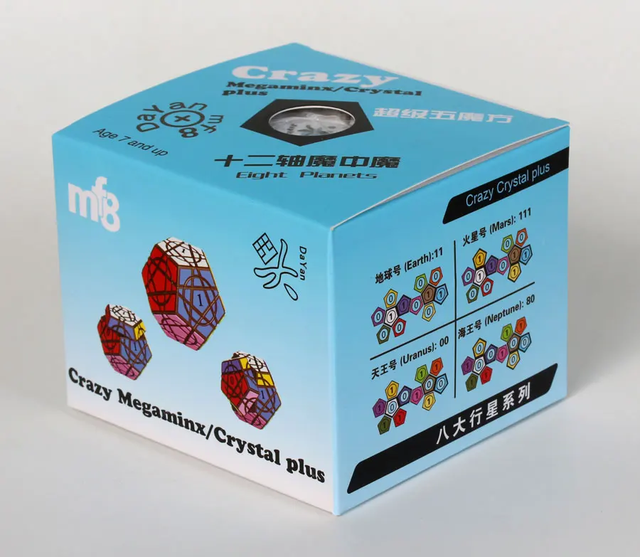 MF-cMegaminx-02
