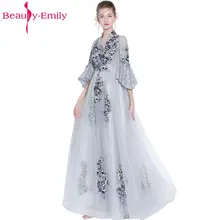 Beauty Emily New Banquet Prom Dress The Bride Simple Grey Lace Long Evening Party Dresses 2018 Robe De Soiree Beauty Emily New Banquet Prom Dress The Bride Simple Grey Lace Long Evening Party Dresses 2018 Robe De Soiree