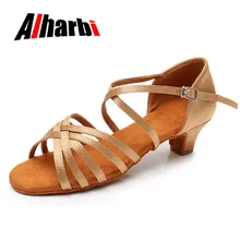 Alharbi/туфли для латинских танцев для женщин, танцевальные туфли для танго, на среднем каблуке, мягкие туфли для танцев, сальса, Бальные танцы