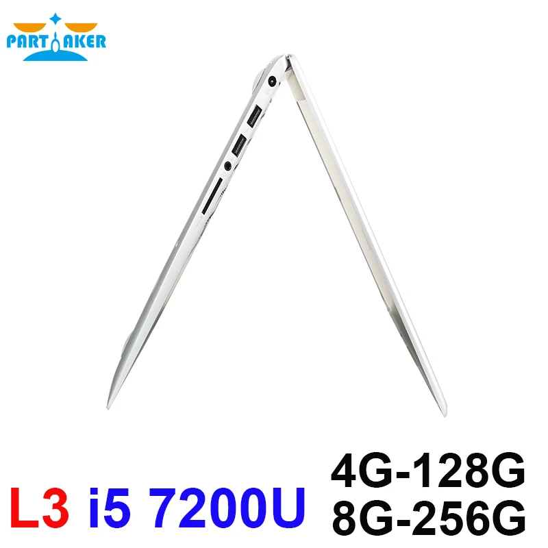 Partaker Intel Core I5 7200U Laptop PC With DDR4 RAM Full Metal Case Preinstalled windows10 L3 Partaker Intel Core I5 7200U Laptop PC With DDR4 RAM Full Metal Case Preinstalled windows10 L3