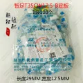 Плоская для швейной машинки лапка Аксессуары для ног MT-18 Dichotomanthes Оксфорд ноги пластиковая пластина давления ноги