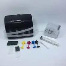 YOTAT Empty CISS for HP 950 HP 951 ink cartridge for HP950 HP951 Officejet 8100 8600 8610 8620 8630ect printer