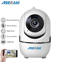 ASECAM HD 1080 P облако Беспроводной IP камера Intelligent Auto Tracking человека домой видеонаблюдения сетевая камера с WiFi обнаружения движения