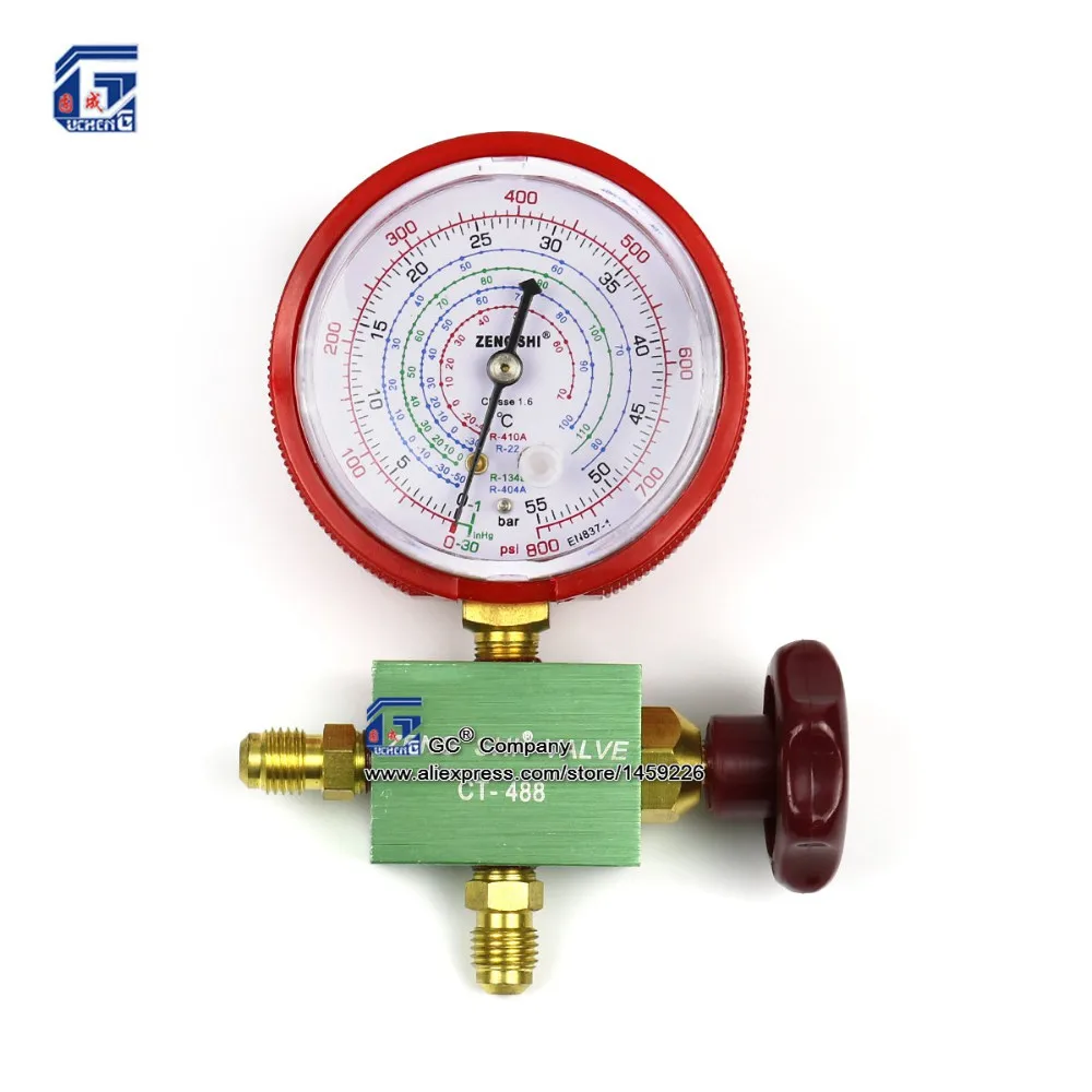 Дальний/Ближний Давление манометр R134a R404a R22 R410a Манометр с клапан A/C кондиционер