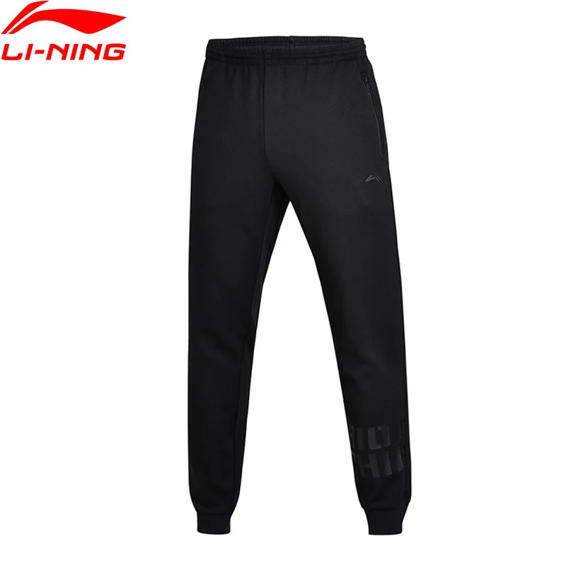 

Li-Ning Men Basketball Series Sweat Pants Warm Regular Fit 100% Cotton LiNing Sports Pants AKLM671 MKY321