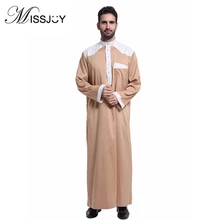 MISSJOY мусульманская одежда для мужчин мусульманский кафтан халат Арабская одежда Пакистан с длинными рукавами лоскутное Ropa Hombre Саудовская Аравия Erkek Giyim