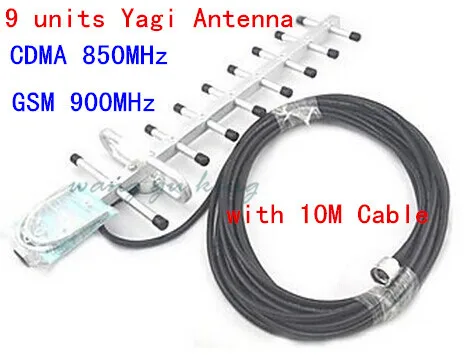 

824~960MHz 10 meters cable Outdoor antenna 9 Units Yagi Antenna for GSM900Mhz CDMA850Mhz cellphone signal repeater