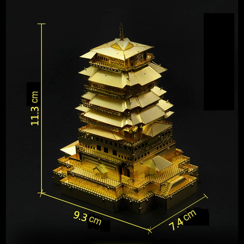 Microworld модели Yuewang Tower модель здания DIY лазерная резка головоломка 3D металлическая