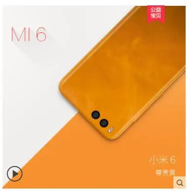 QQ20180804122821