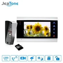 7 inch Touch Button Video Doorbell Intercom Waterproof Door Phone intercom 1 monitor + 1 doorphone + 16G SD Card Free Shipping