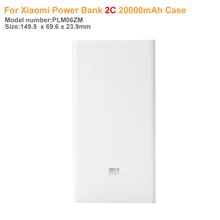 Новейшая модель силиконовый чехол для Xiao mi power Bank 2C 20000mAh подходит для Xiaomi mi 2C power bank Чехлы гелевый резиновый чехол s