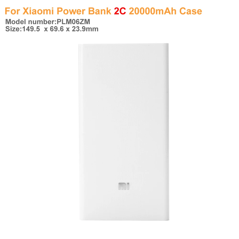 Силиконовый чехол последней модели для внешнего аккумулятора Xiaomi 2C 20000 мАч 100%
