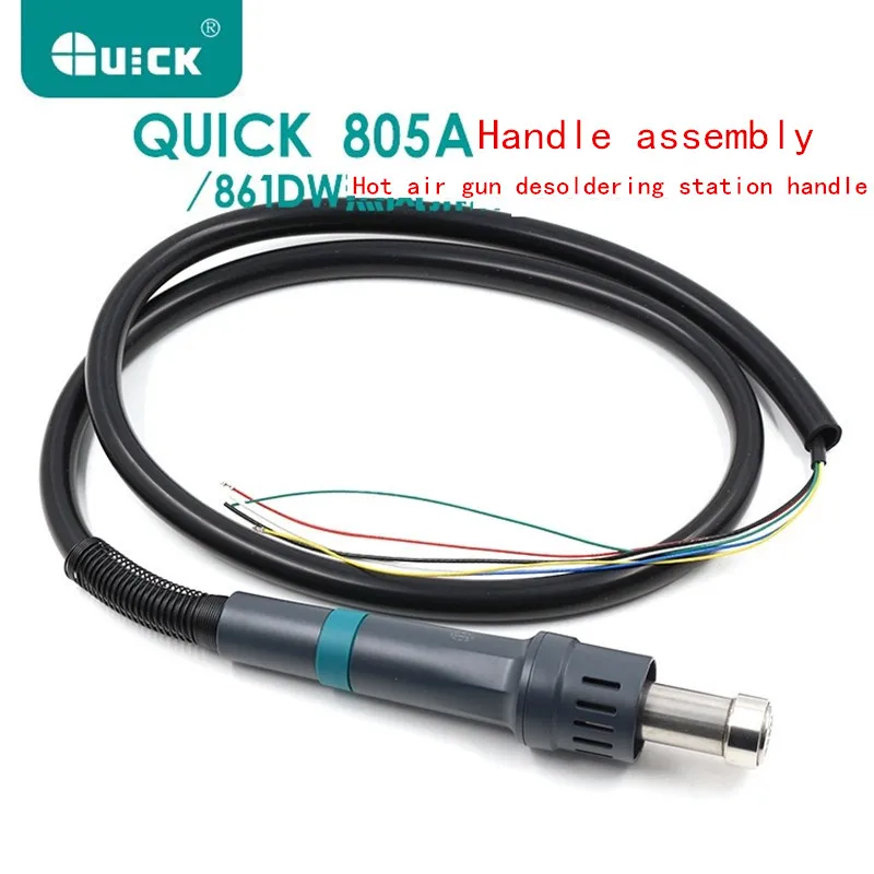 Тепловая ручка QUICK861DW QUICK805A оригинальная в сборе трубчатая линия включая