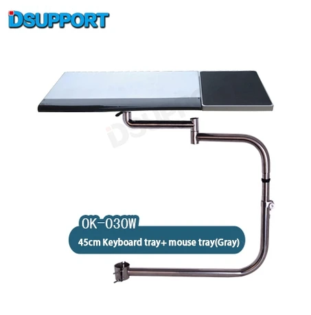 Multifunctoinal Full Motion Desk Edge/Table Side/Chair Leg Clamping Mouse  Pad/Keyboard Tray Holder Laptop Desk Notebook Stand