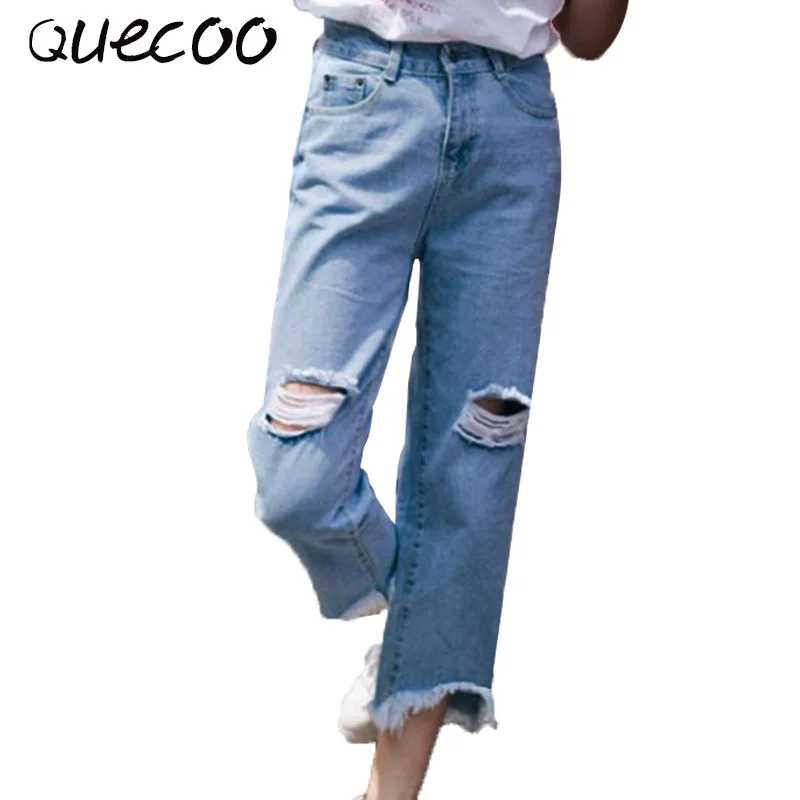 QUECOO S XL 2017 spring and summer new high waist loose Korean style BF wind hole