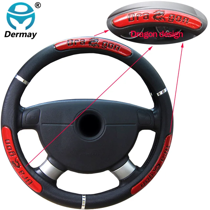 

DERMAY for braid Faux Leather Steering-Wheel /China Dragon Design Car Steering Wheel Covers 38CM/15'' Free Shipping