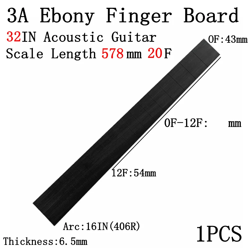 Высококачественный Африканский эбонитовый Гриф для акустической гитары, электрогитара, Классическая гитара, полуфабрикат, материал грифа - Цвет: Scale Length578mm20F