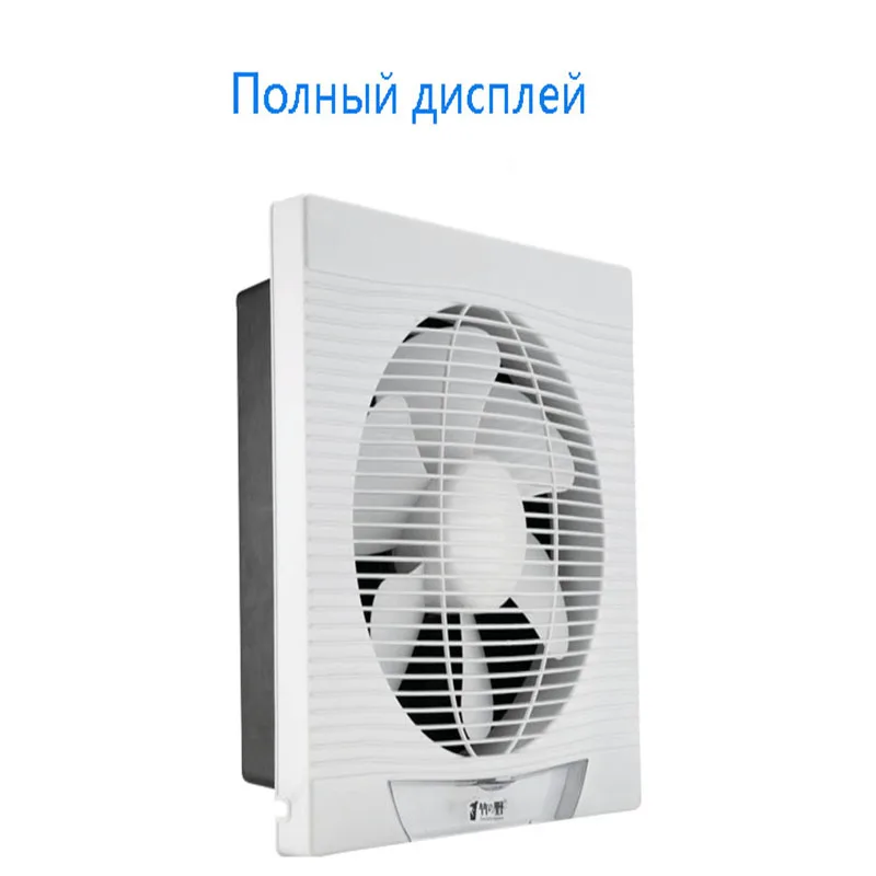 ventilator 10 inches kitchen hood industrial fan louver air