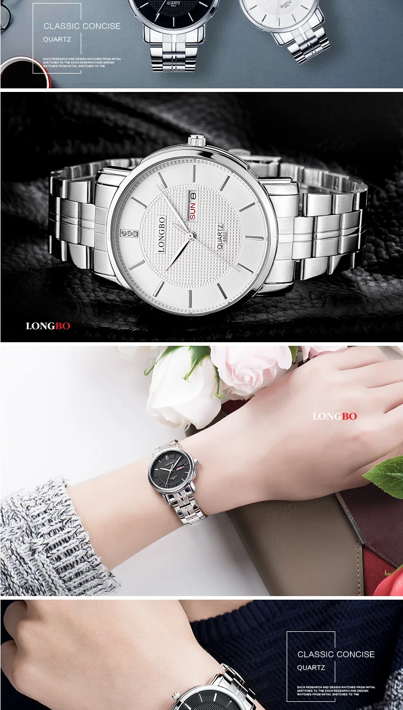 LongBo модные брендовые часы для влюбленных для мужчин и женщин классические Дата изысканный стальной кварцевые ультратонкие