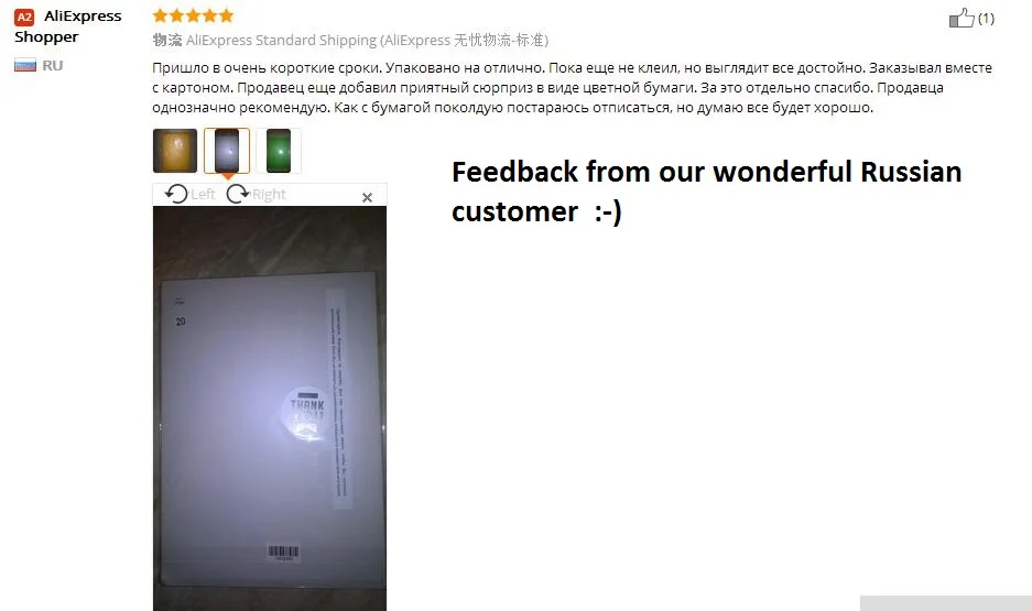QQ20170309152950