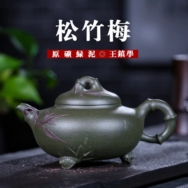 

Plum Teapot The Republic Of China Green Mud King Town Study Pure Manual Famous Teapot Wholesale Travel Tea Set Generation Hair