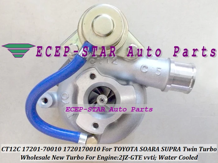 CT12C 17201-70010 Turbo Turbocharger For TOYOTA SOARA SUPRA Twin Turbo 2JZ-GTE 2JZ GTE 2JZGTE Diesel with gaskets (1)