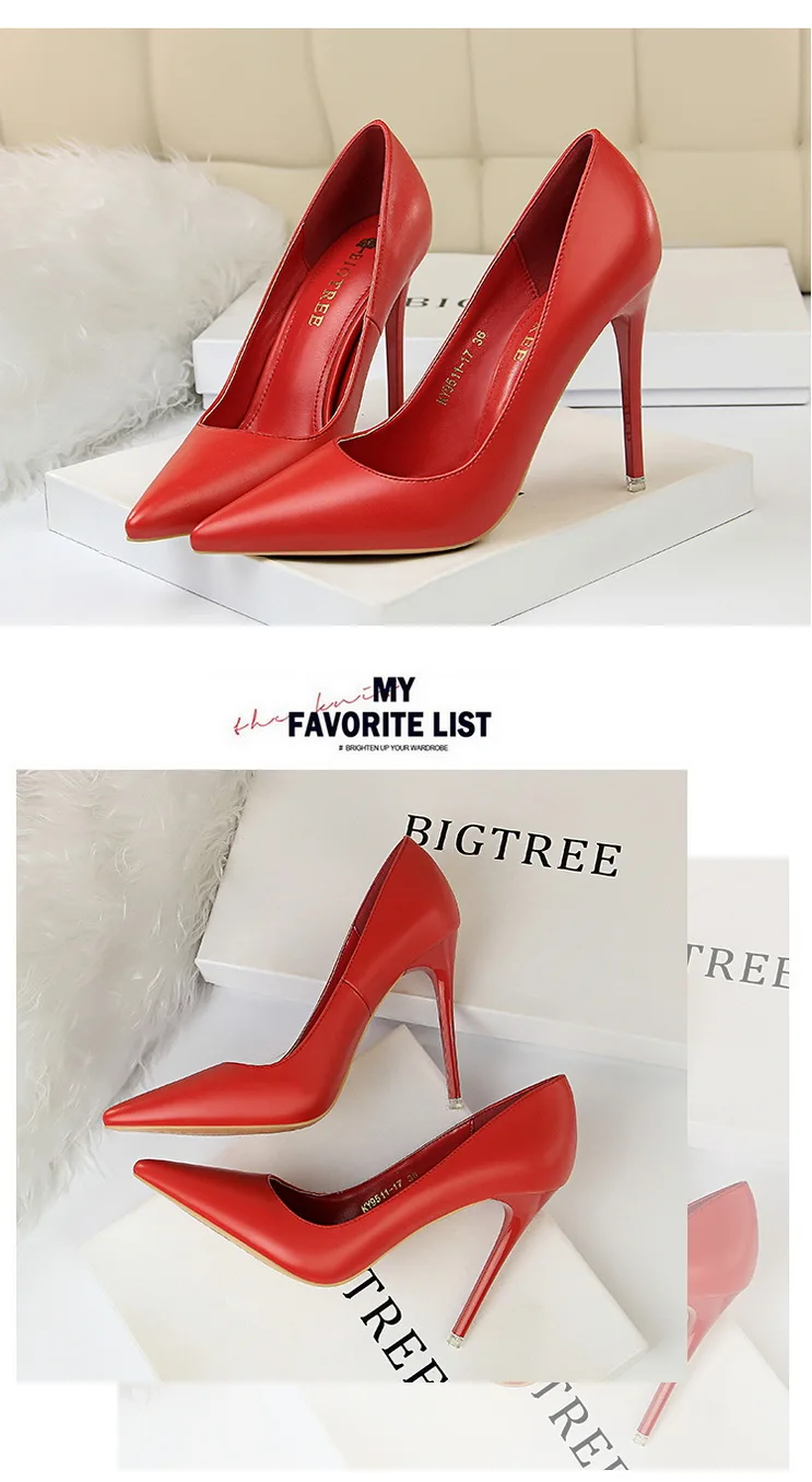 详情图9_调整大小