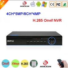 5MP ip-камера с синей панелью Hi3536D Xmeye 4CH 5MP 8CH 8 каналов 4MP H.265+ видеорегистратор для видеонаблюдения IP Onvif CCTV NVR