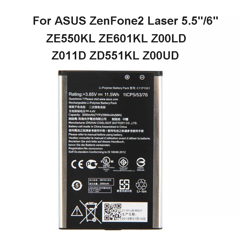 Оригинальный аккумулятор C11P1501 для ASUS ZenFone2 Laser 5 дюйма/6 дюймов zenfone selfie ZE550KL ZE601KL Z00LD