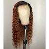 Lace Wigs