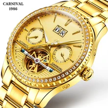 Relogio Masculino Männer Gold Uhr Luxus Uhren 3ATM Wasserdichte Stahl Uhr Tourbillon Mechanische Business Saphire Uhr 2021