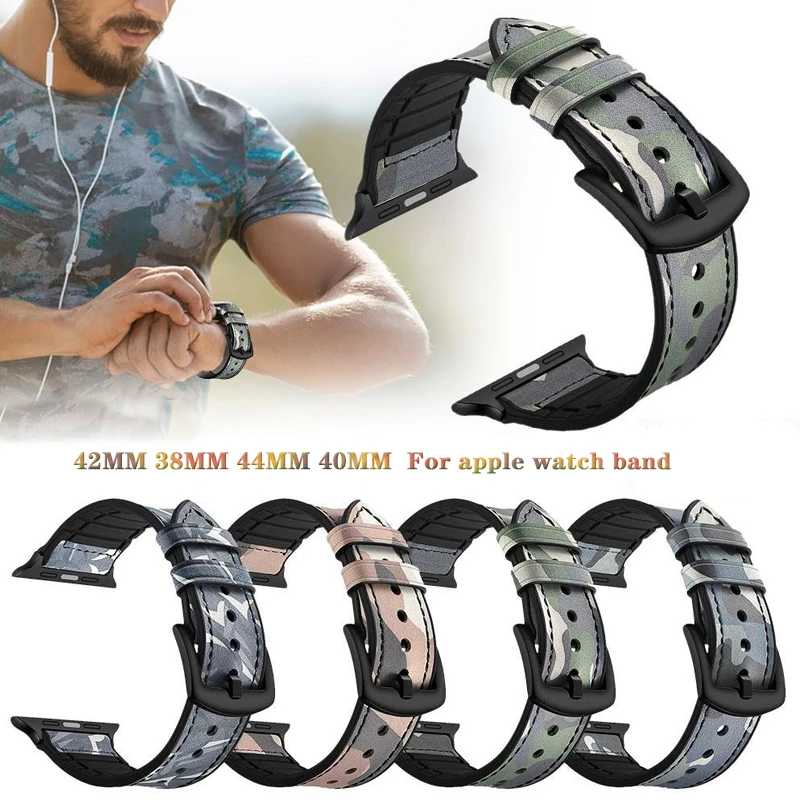 Камуфляжный кожаный ремешок для наручных часов Apple Watch, версии 44/40/38/42 мм силиконовый браслет для наручных часов IWatch серии 4, версия 1, 2, 3, ремешок для мужчин/женщин аксессуар