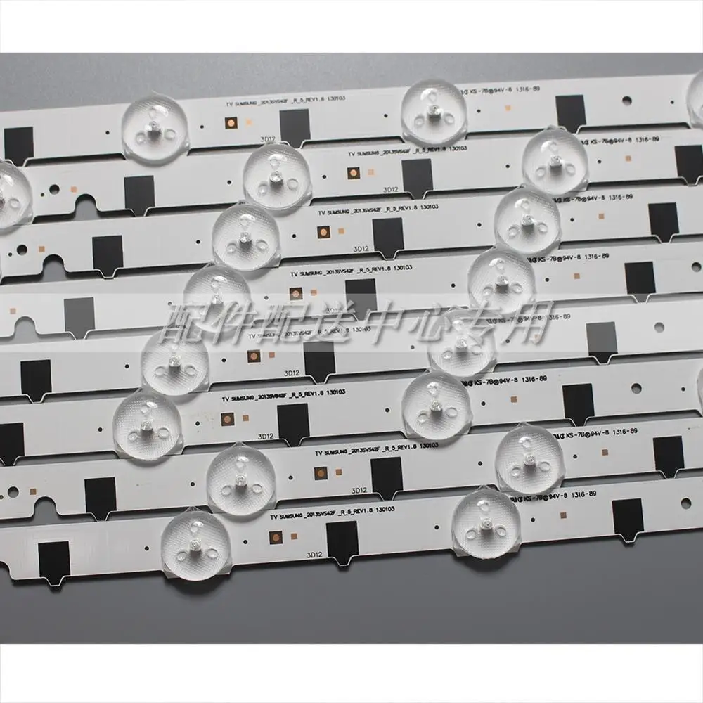 14 шт x 42 &quotПодсветка для SamSung TV D2GE 420SCB R3 2013SVS42F 420SCA UE42F5500 HF420BGA B1|Промышленные